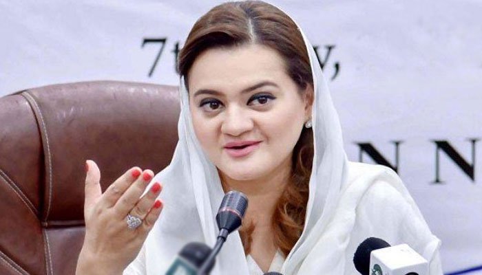 عمران نیازی نے یوٹرن لیکر جہانگیر ترین کو کابینہ میں بٹھا لیا: مریم اورنگزیب