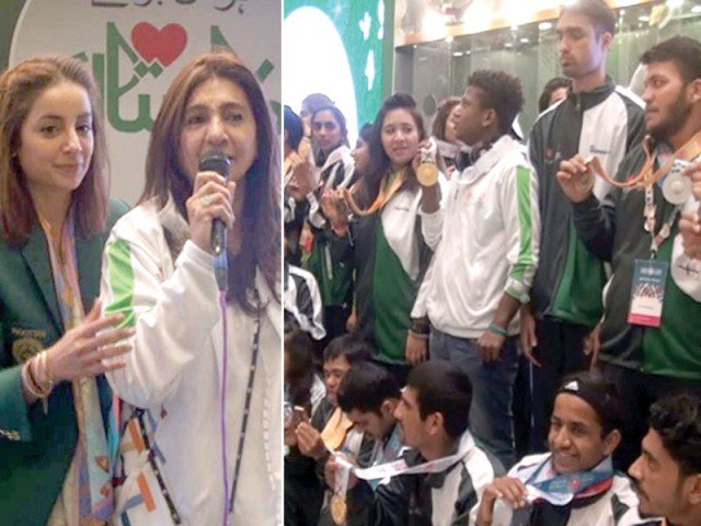 اسپیشل اولمپکس میں 64 میڈلز جیتنے والے اسپیشل کھلاڑیوں کا پرتپاک استقبال