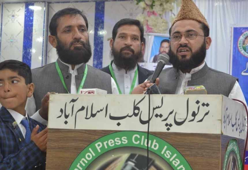 ترنول پریس کلب ۔۔۔۔۔ چمکتا ستارہ