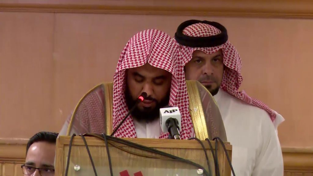 امام کعبہ کا بصیرت افروز خطاب