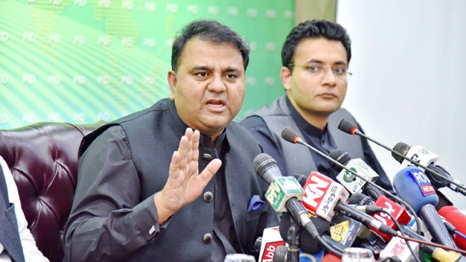استعفے ہی استعفے