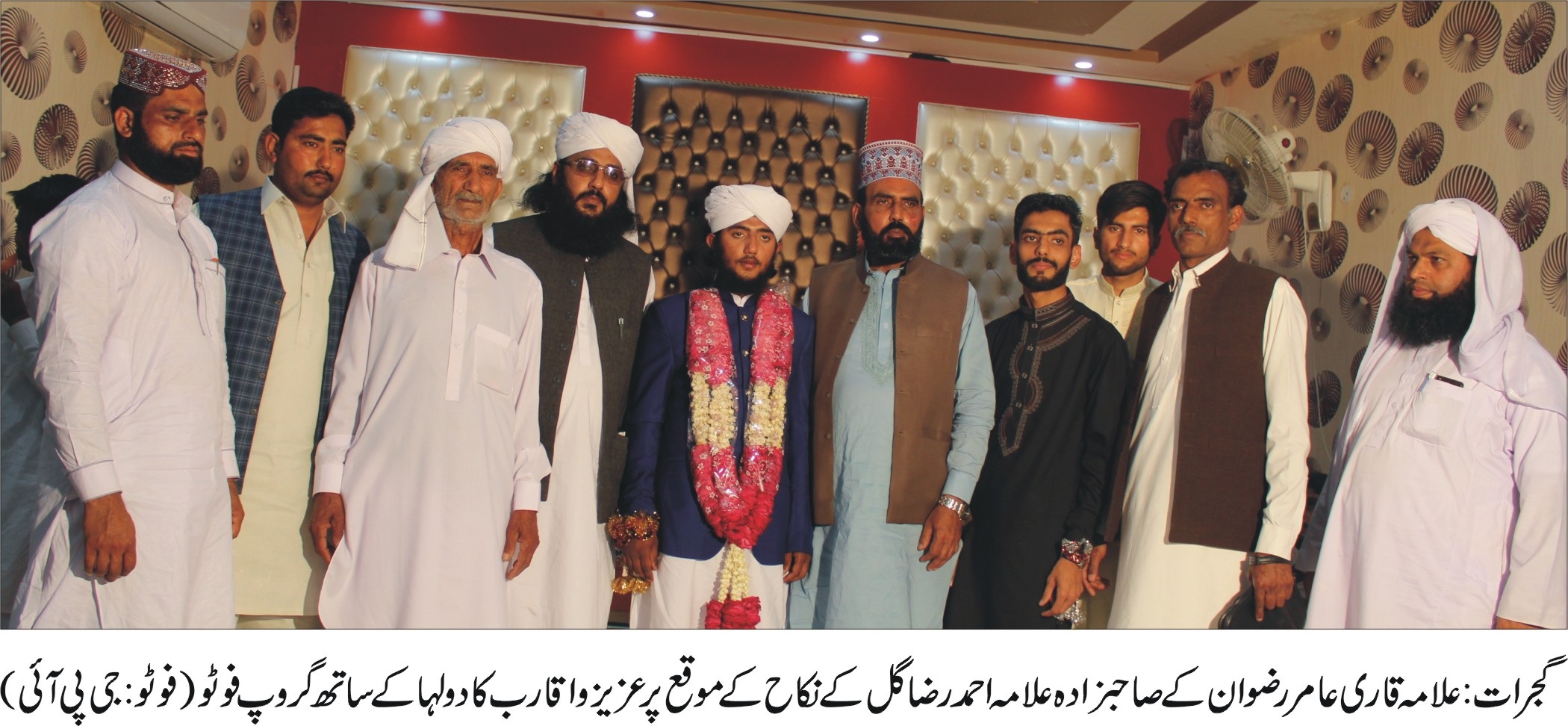 گجرات کی خبریں 17/4/2019