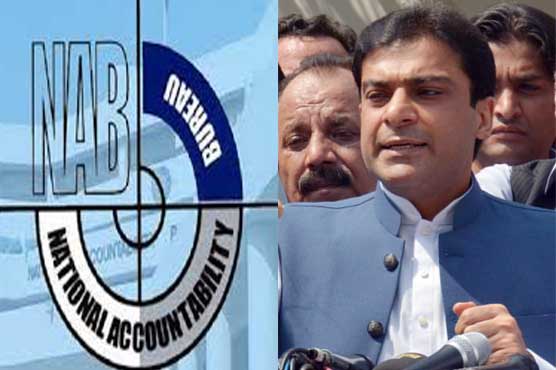 نیب نے حمزہ شہباز کی گرفتاری کیلئے چھاپہ کیوں مارا؟ وجہ سامنے آ گئی