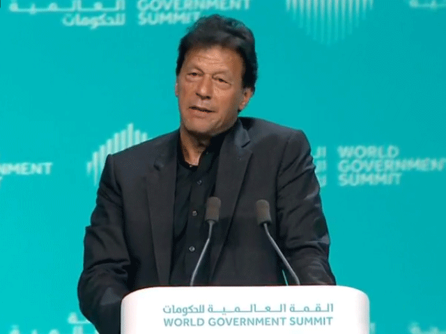 آئندہ ایک دو سال میں پاکستان ترقی کے اہداف حاصل کر لے گا: وزیراعظم منسوخ کریں