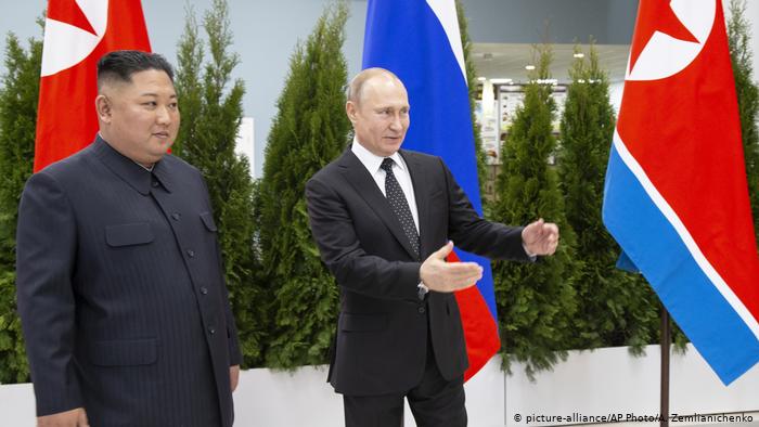Kim Jong Un - Vladimir Putin