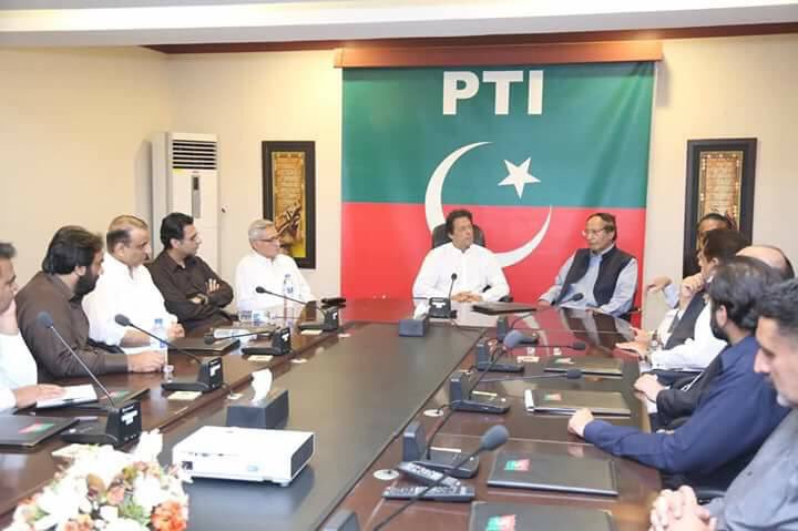 ابھی تک نظر کیا آیا صرف ٹشن