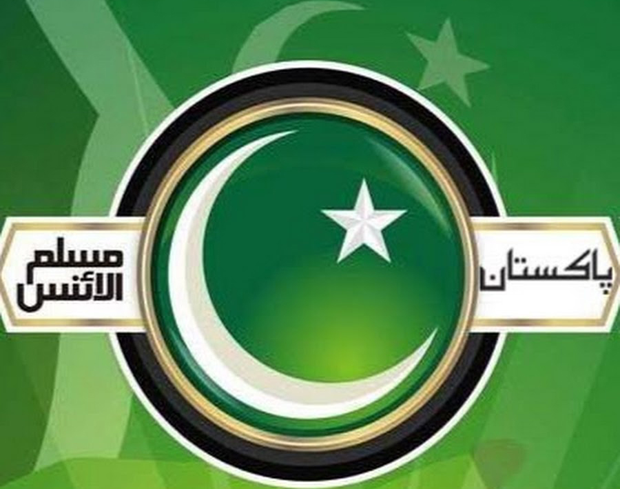 دین اور سیاست ۔۔۔پی ایم اے کا ورکرز کنونشن