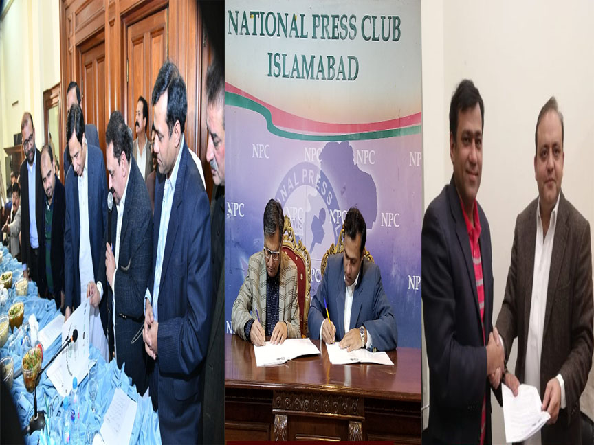 پاپا” امریکہ میں پاکستانی صحافیوں کی نمائندہ تنظیم