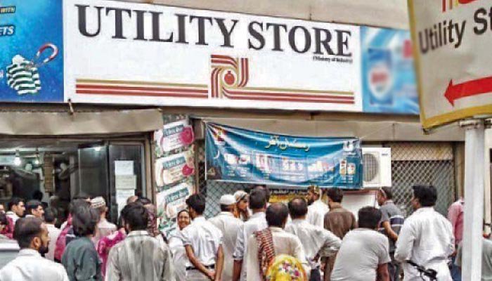 ملک بھر کے یوٹیلٹی اسٹورز پر 2 مئی سے رمضان ریلیف پیکج کا آغاز ہو گا