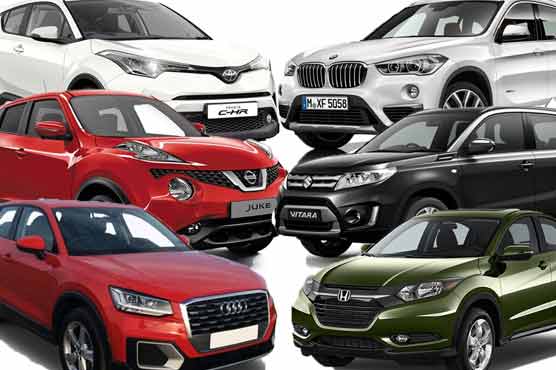 حکومت کی نئی پالیسی، امپورٹڈ گاڑیاں اب نایاب ہو جائیں گی