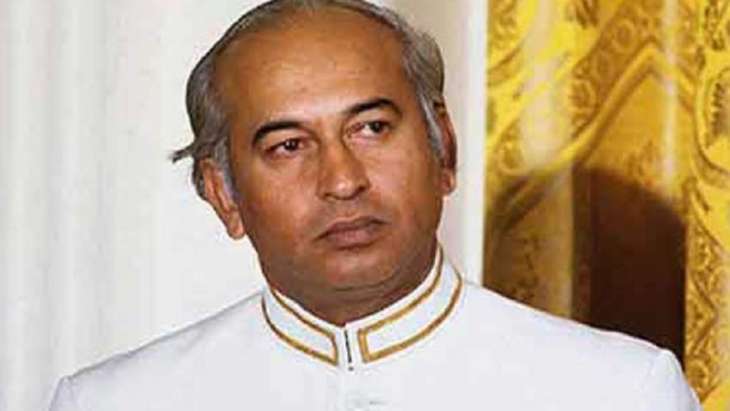 بھٹو کی تبدیلی