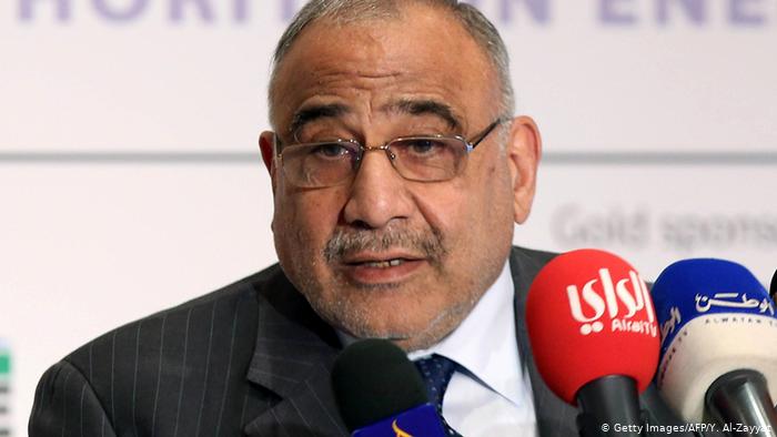 کشیدگی کے خاتمے کے لیے ایران اور امریکا وفود بھیج رہے ہیں