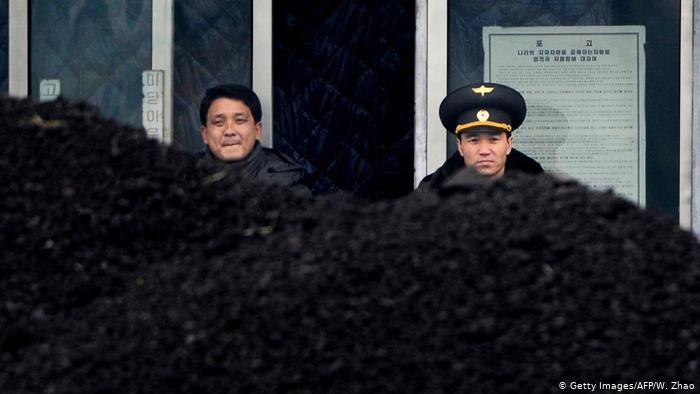 پابندیوں کی خلاف ورزی: امریکا نے شمالی کوریا کا بحری جہاز پکڑ لیا