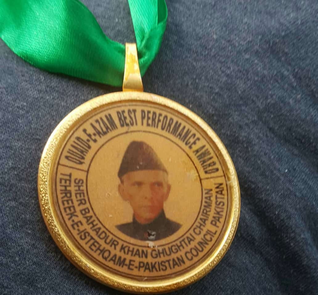 Award Ceremony