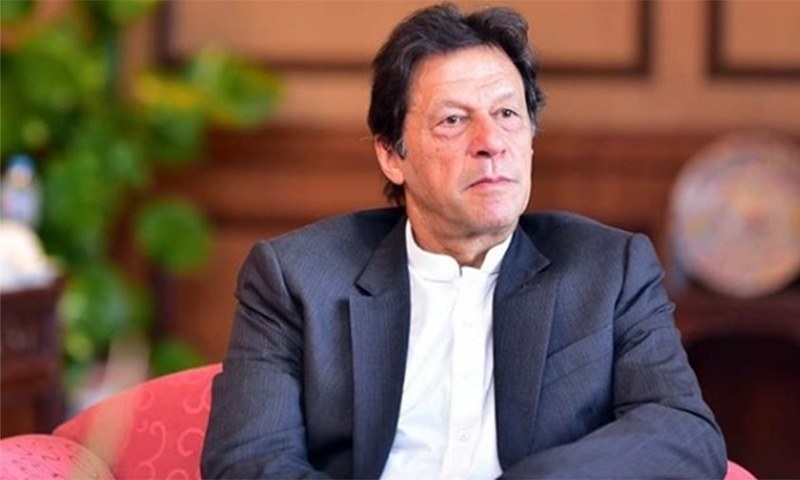 صرف تم سے عمران خان