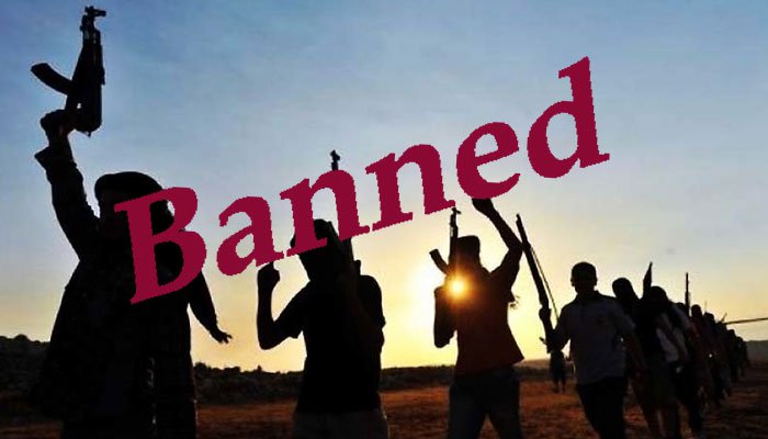 جیش محمد اور جماعت الدعوہ سے منسلک 11 تنظیموں پر پابندی عائد