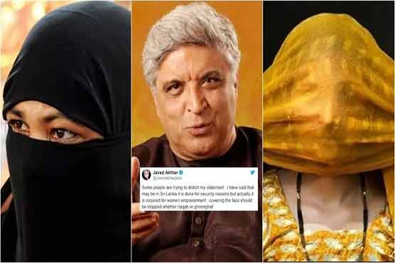 گھونگھٹ پر پابندی، جاوید اختر کو دھمکیاں ملنے لگیں