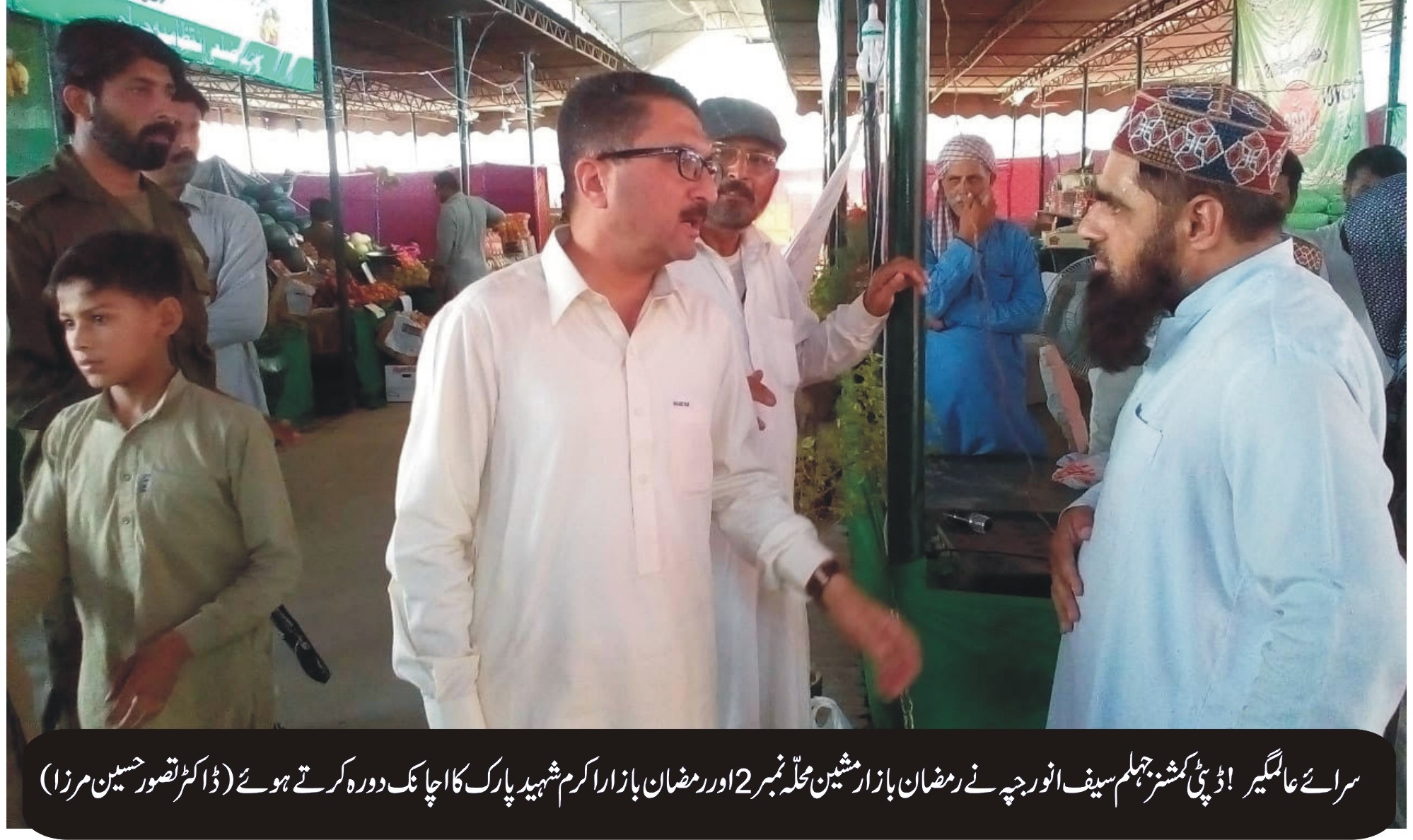 ماہ رمضان میں مصنوعی قلت پیدا کرنے اور ناجائز منافع خوروں کے خلاف سختی سے نمٹا جائیگا،  محمد سیف انور