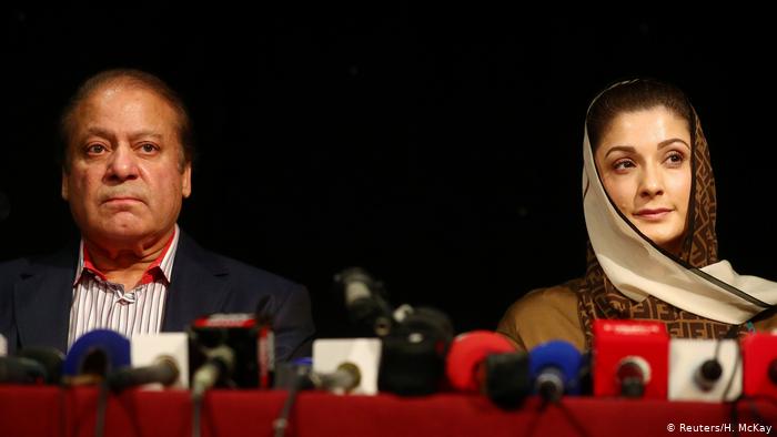 Nawaz Sharif - Maryam Nawaz