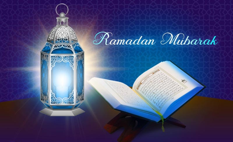 رمضان المبارک کا پیغام : داعی حق بن جائیے