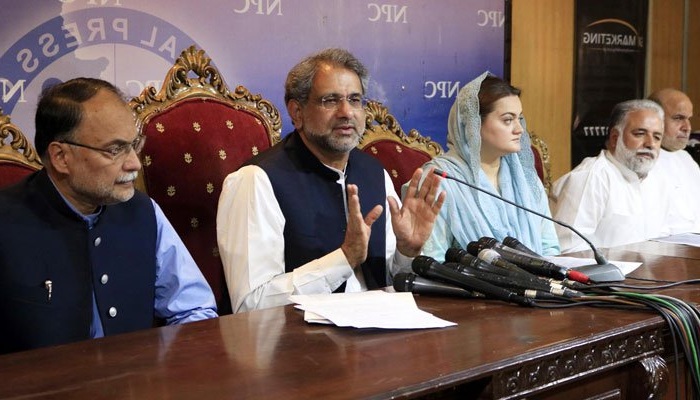 عمران خان ایمنسٹی اسکیم کو گالیاں دیتے تھے آج وہی چیز ٹھیک ہو گئی: شاہد خاقان عباسی