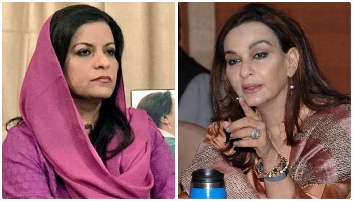 پی پی نے آئی ایم ایف معاہدہ مسترد کر دیا، ڈیل پارلیمنٹ میں پیش کرنے کا مطالبہ