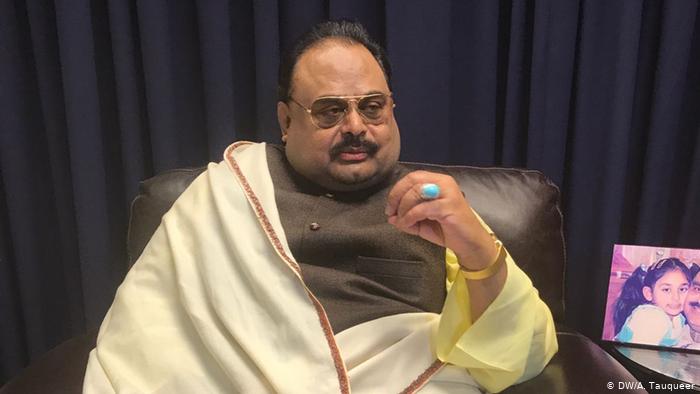 الطاف حسین گرفتار