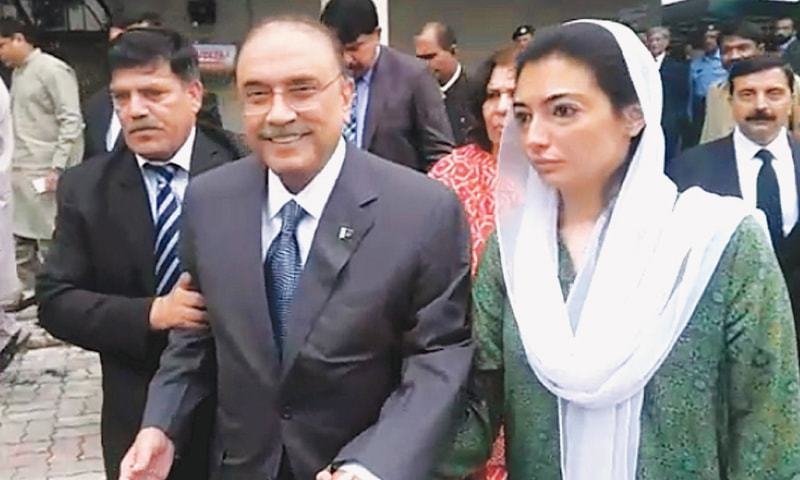 Asif Zardari