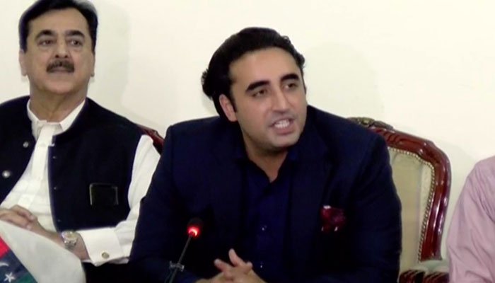 آصف زرداری کی گرفتاری، پیپلز پارٹی نے ملک گیر احتجاجی مظاہروں کی کال دے دی