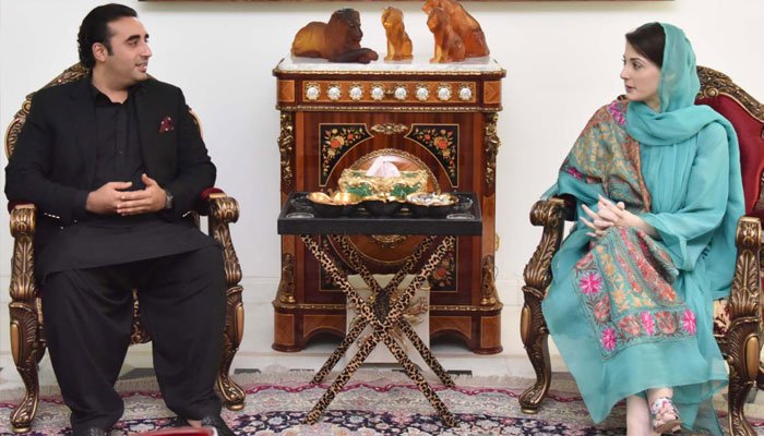 ابو بچاؤ تحریک