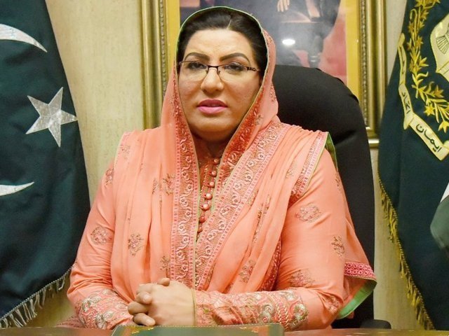 اپوزیشن بجٹ پر سیاست کر کے آئین کا راستہ روک رہی ہے،  فردوس عاشق اعوان