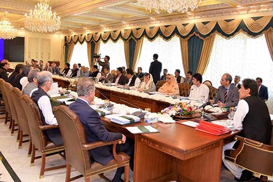 وفاقی کابینہ کا منگل کو اجلاس طلب، 15 نکاتی ایجنڈا زیر غور آئے گا