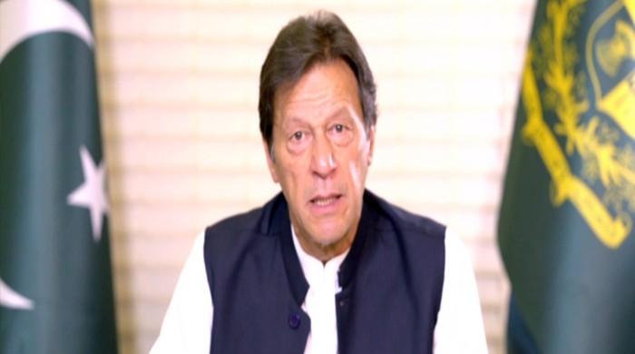 عوام ایمنسٹی اسکیم میں شریک ہوں، 30 جون کے بعد موقع نہیں ملے گا: وزیراعظم کا پیغام