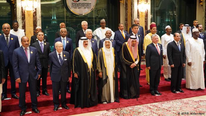 Islamic Summit