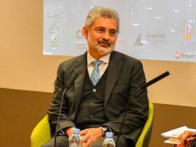 Justice Qazi Fiaz Isa