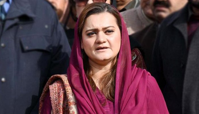 Marriyum Aurangzeb