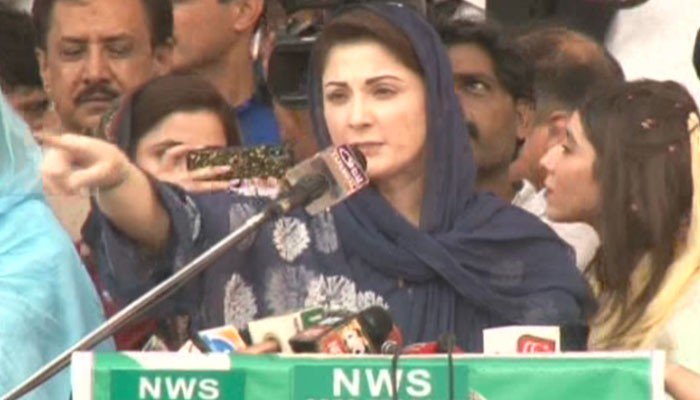 مشرف کیخلاف تحقیقات کرتے ہوئے عمران نیازی کے پَر جلتے ہیں: مریم نواز