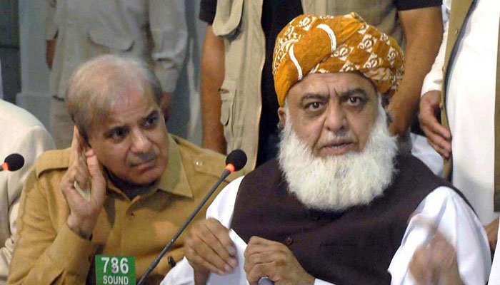 مولانا فضل الرحمان کا 26 جون کو اے پی سی بلانے کا اعلان