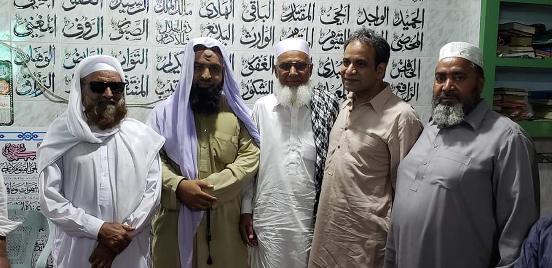 Muhammad Azeem Khan - Khatam e Qul Mehfil