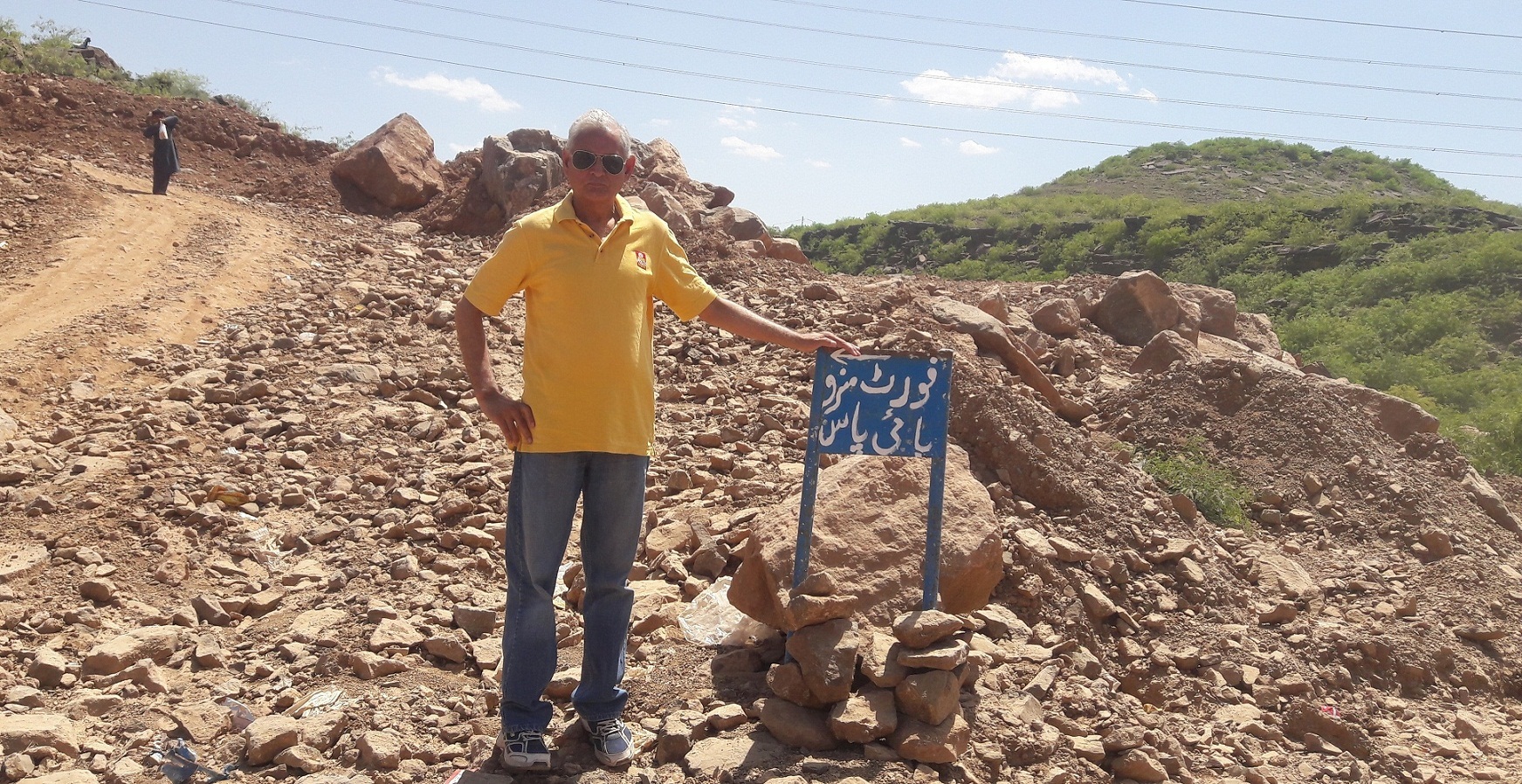 روٹری انٹرنیشنل کلب کے عہدیدار اور سماجی کارکن ممتاز بیگ کا فورٹ منرو کا مطالعاتی دورہ