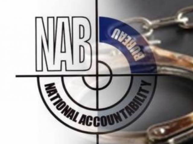 نیب کی بندگلی