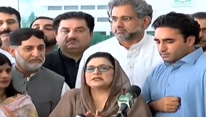 اپوزیشن کا ججز کیخلاف ریفرنسز واپس لینے کا مطالبہ