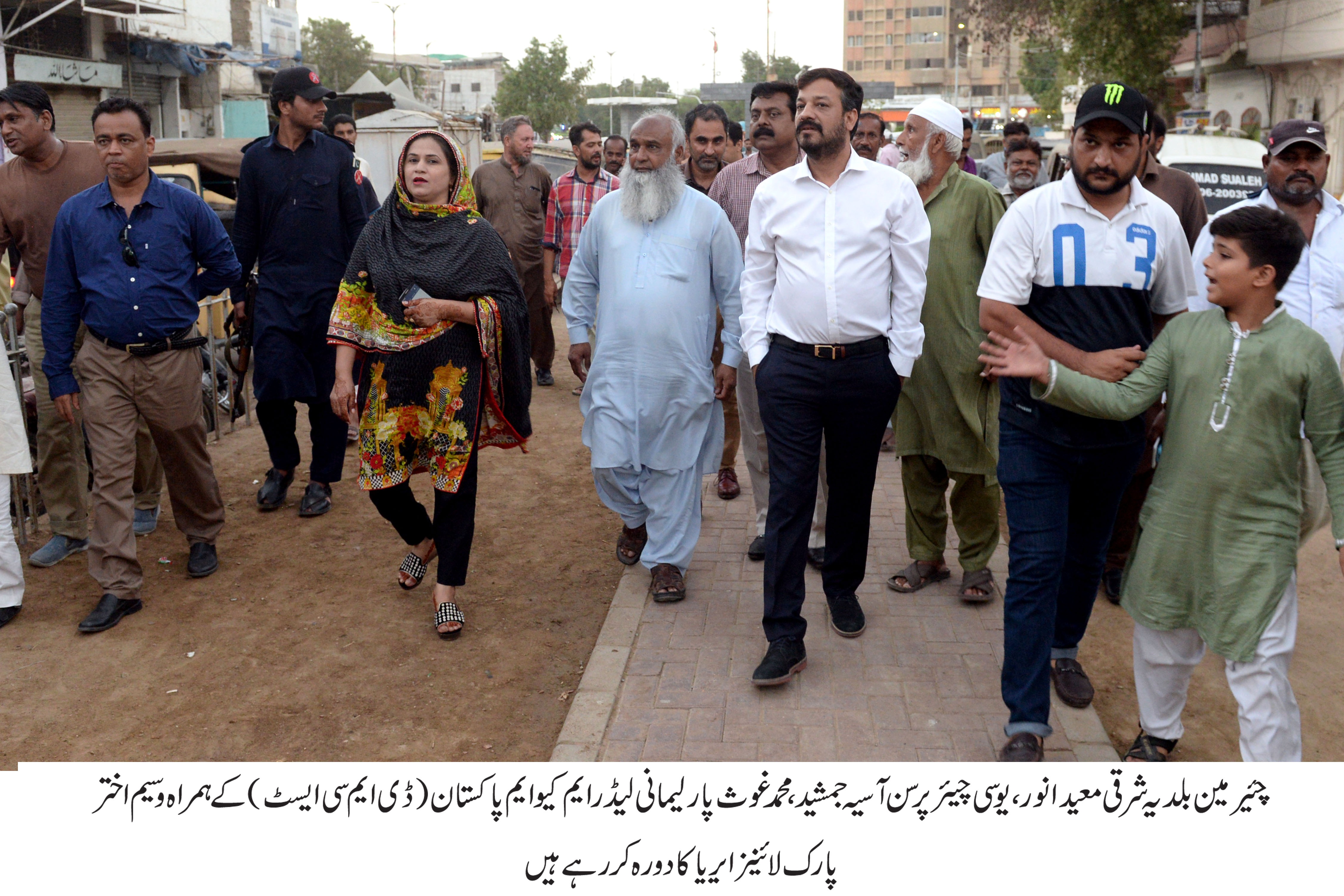 چئیرمین بلدیہ شرقی معید انور کا لائینز ایریا کی یوسیز کا تفصیلی دورہ