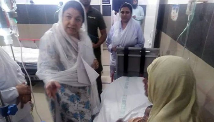 Yasmin Rashid