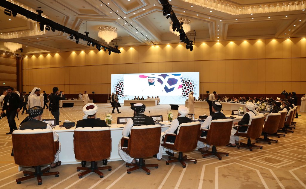 دوحہ بین الافغان کانفرنس