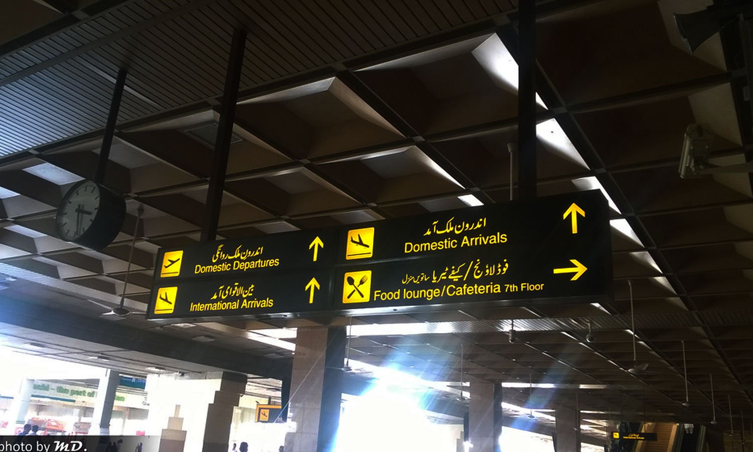 فضائی سفر کرنے والوں کیلئے خوش خبری، کرایوں میں 20 ہزار روپے تک کمی