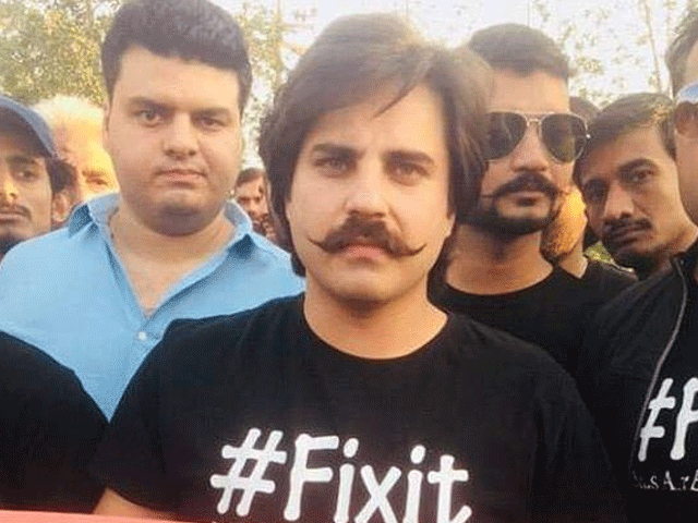 فکس اٹ کے بانی عالمگیر خان اور کارکنوں کو رہا کر دیا گیا