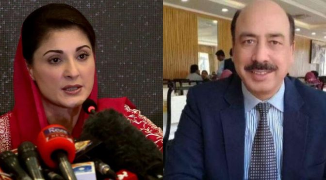 سنسنی خیز موڑ