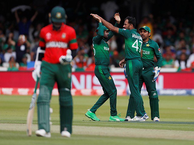 بنگلادیش کو شکست دینے کے باوجود پاکستان ورلڈکپ سے باہر