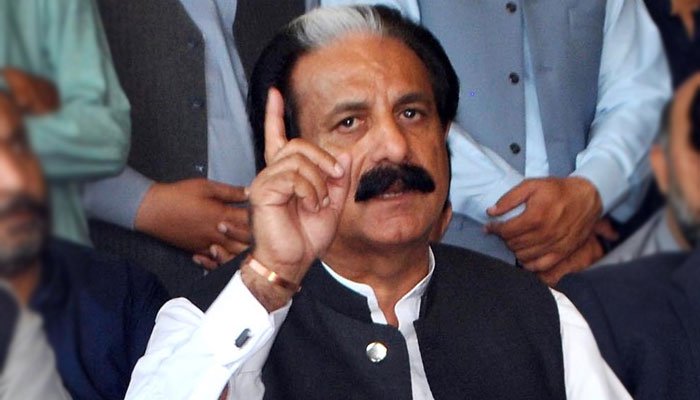 مہلت ختم ہوتے ہی ایف بی آر نے چوہدری تنویر کی بے نامی جائیداد منجمد کر دی